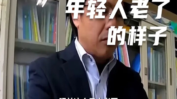 It’s like I’m seeing my life at 40 years old!!!