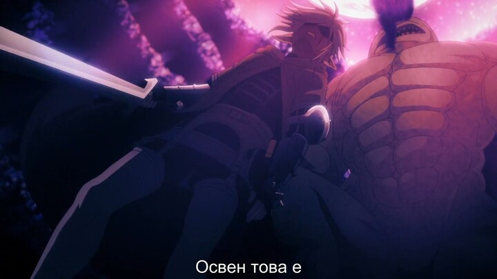 [ Chibi-BG ] Ubel.Blatt.S01E01