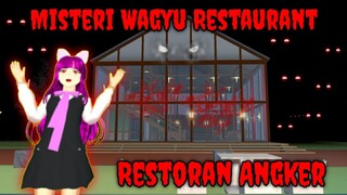 Misteri Wagyu Restaurant || Restoran Angker - Sakura School Simulator