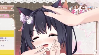 I shouldn't like it so much, but why do I like it so much? [Secret Technique] The Art of Patting the