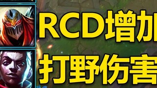 Version 11.17 introduction: Captain's E has 5 gunpowder barrels at full level! Blue Kai's passive is