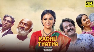 Raghu Thatha 2024 Original 1080p HD TAMIL