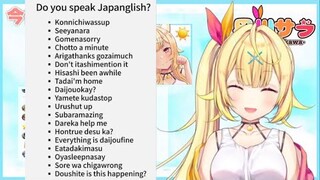 Hoshikawa Sara and Japanglish