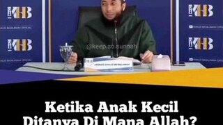 Dimana Allah?