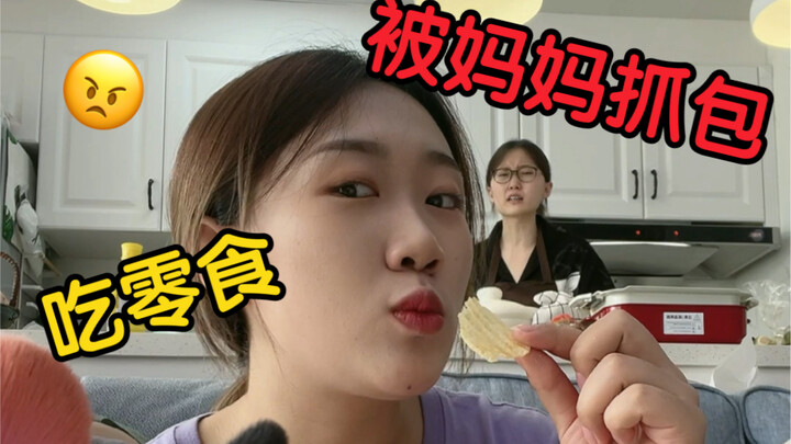 天天这么变着花样做饭 换你你也得发福😭