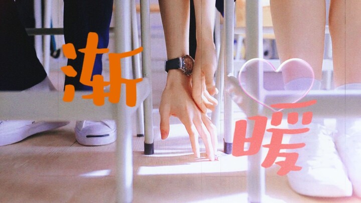 Sweet CP Mashup of 7 Chinese Campus Dramas: Jieran’s Chemistry with Campus Romances Is Off the Chart