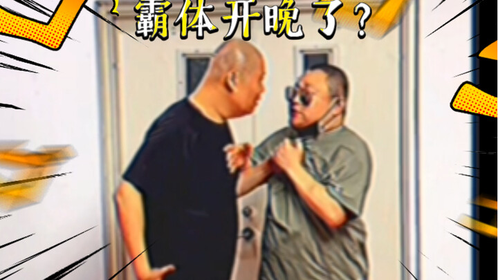 【Jin Guangfa • The King of Fighters】It’s time to crack down on the chaos among media professionals.