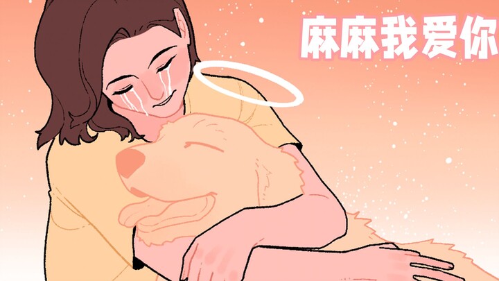 What the Golden Retriever Siri Wants to Say to Mom...