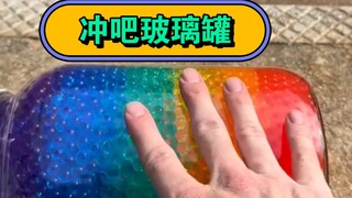 今天可没有饮品哈，节能的一天