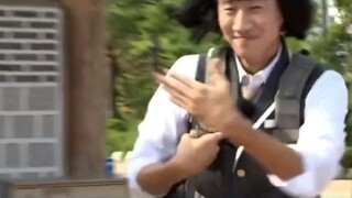 Running man