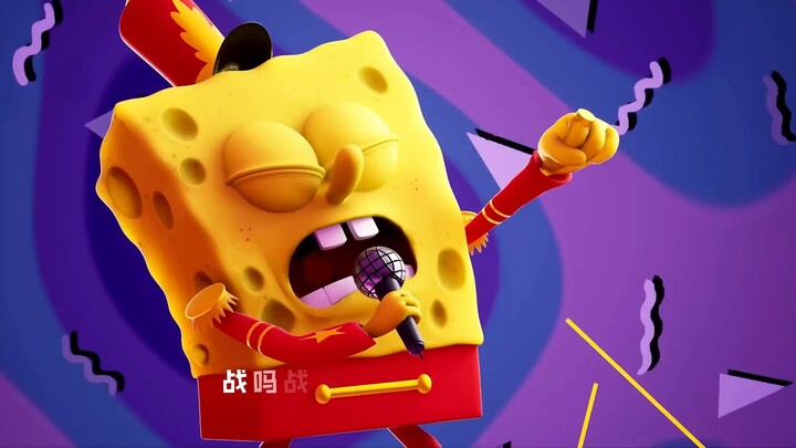 Penyanyi "The Lonely Warrior": SpongeBob SquarePants!