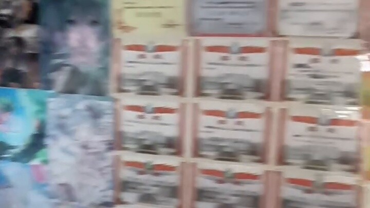 The King's Treasure House of the University Glue Man