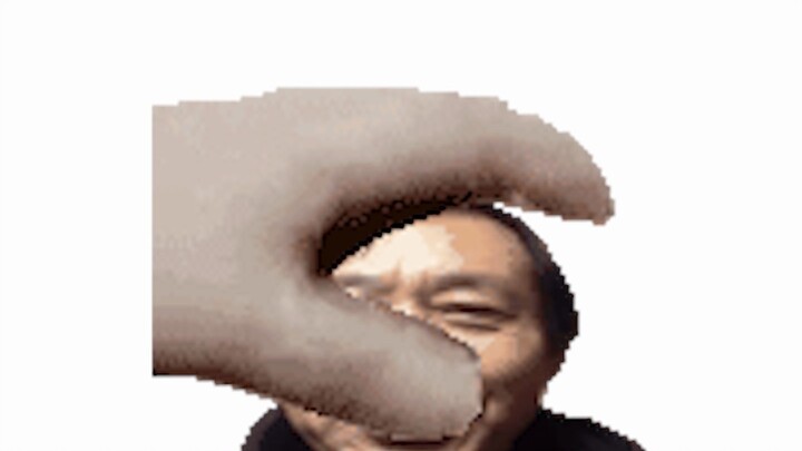 ⚡ลูบๆ มาเป่ากั๋ว⚡