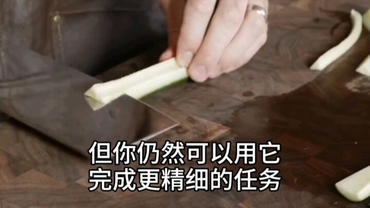 “Oh no, he’s figured out the secret!” American chef recommends Chinese kitchen knife online