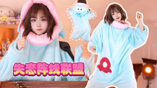 别不开心了，扭个PP给你看啦⊂(˃̶͈̀ε ˂̶͈́ ⊂