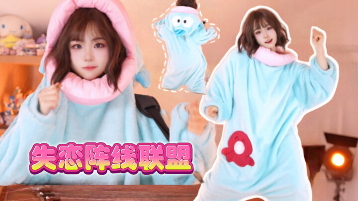 Stop being unhappy—let me wiggle my butt for you! ⊂(˃̶͈̀ε ˂̶͈́ ⊂