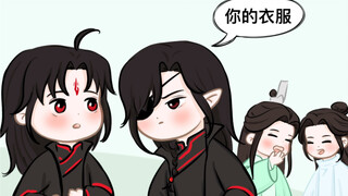 [The Demon Lord and the Ghost King match their shirts]