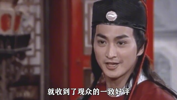 ตำนานเบื้องหลังจั่นเจา: มุมที่หลายคนไม่เคยรู้ของเหอเจียจิ้น