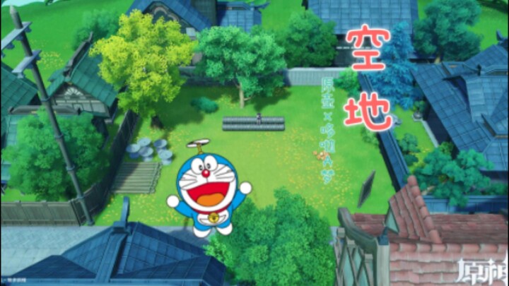 [Genshin Impact ×Doraemon] Move your childhood memories into the Genshin Song Pot￨Animation scene re