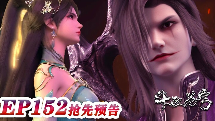 Pertempuran Episode 152 Xun'er & Xiao Yan Vs Clan Hun Aulia Jiwa || Pertempuran DOUZUN