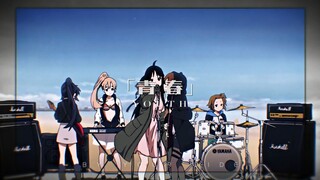 เสน่ห์ของอนิเมะคืออะไร!