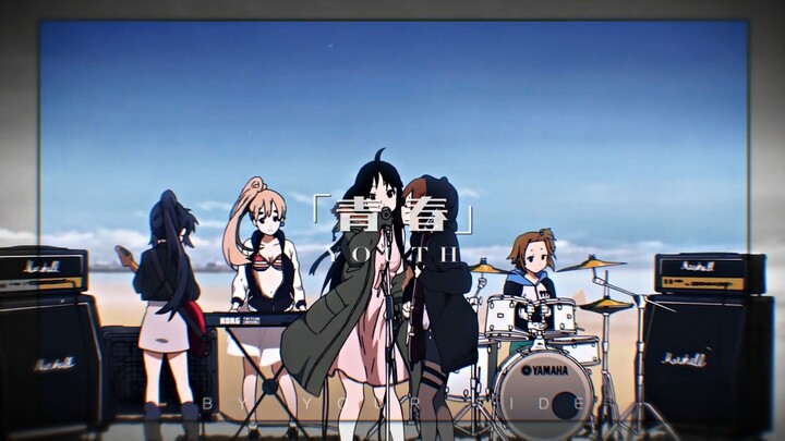 "动漫的魅力是什么！"