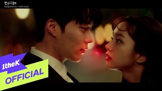 [MV] Yoo Yeon Jung(유연정(우주소녀)) _ Beginning of Our Drawing(시작의 드로잉)