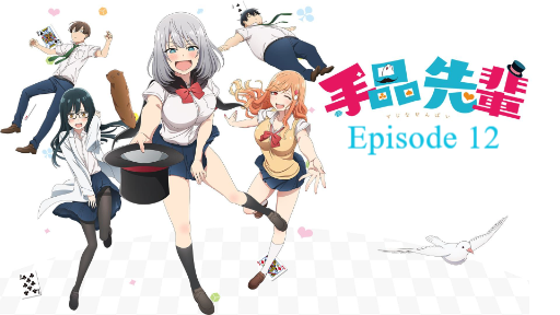 Claireviews - Tejina Senpai Episode 12: On this final week in