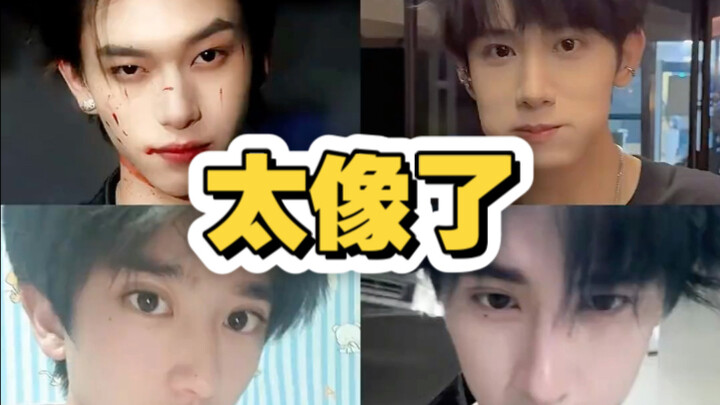 คืนนั้นทั้งสี่คนเมาหมด แล้วเด็กทั้งสี่คนก็เกิดขึ้นมา