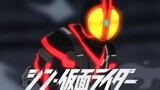 【特報】仮面ライダー555