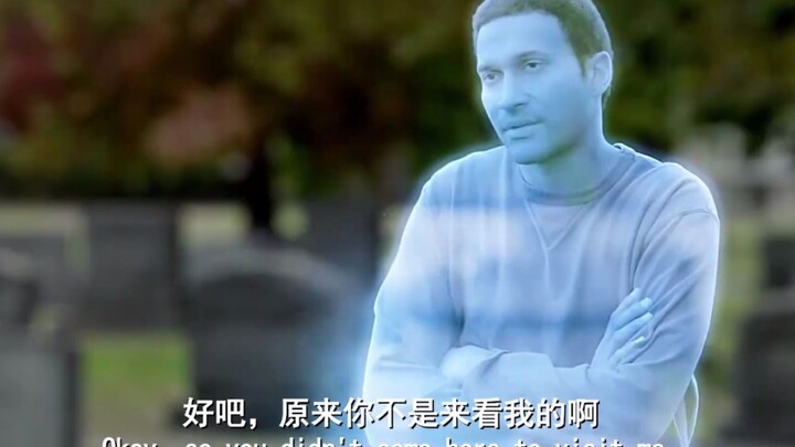 Black Brother: Little Black goes to the cemetery to pay respects to his loved ones, only to run into