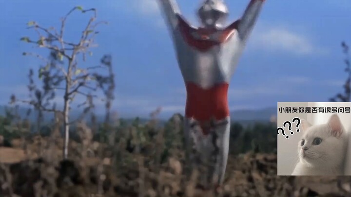 Tổng hợp các mẫu Ultraman Jack trong chương trình (Phần 1)