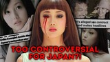 The Tragic Downfall of Erika Sawajiri: Japan's Most Controversial Actress