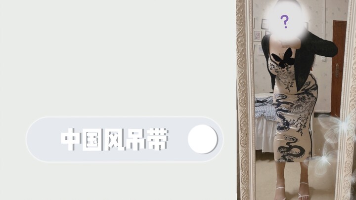 65 كجم | 80 جم | التنين واللوتس