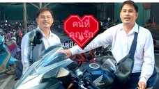 ทดสอบนึกไม่ออกลงไปก่อนละกัน