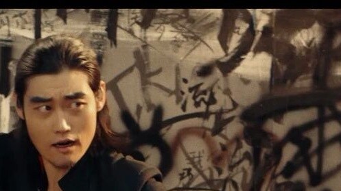 تقرير للرئيس: موجة كبيرة لها علاقة مع الجميع