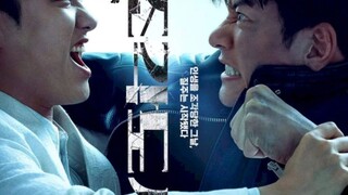 Trò Chơi Thao Túng Vietsub + Thuyết Minh - Tập 1 - (The Manipulated)