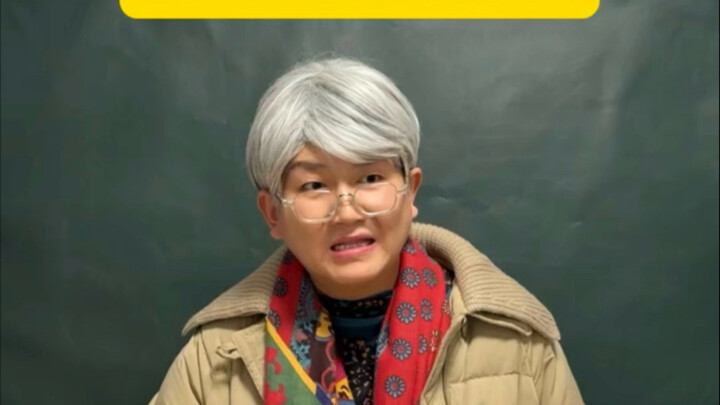 When your homeroom teacher is an old lady!