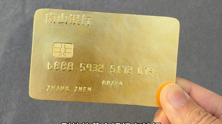 I heard the principal never picks up gold bars that drop on the floor.