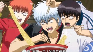 Wanshiwu nghèo đến mức nào Ba người cùng nhau lấy một bát ramen