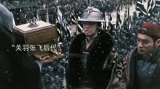 三国之见龙卸甲