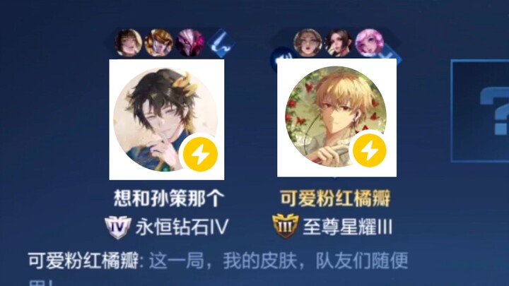 【Yang Daoli/Feisha’er】The Century‑Level Collaboration of Two Big-Star Sisters