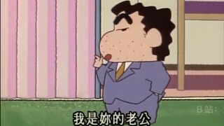 [Crayon Shin-chan] Mimicking Hide Kazama/Meiya/Hirochi from the New Gods! ! !