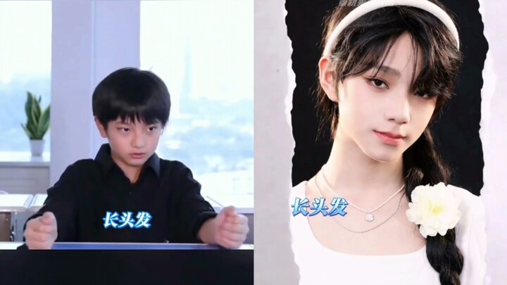 Mu Zhicheng’s ideal type: he checks every box!