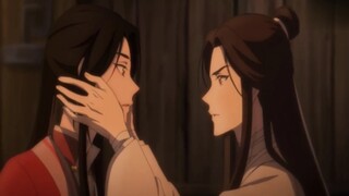 天官赐福 百无禁忌