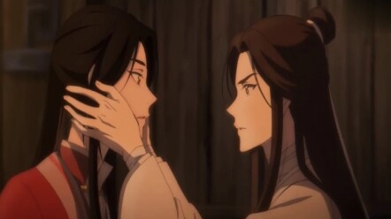 Heaven Official's Blessing