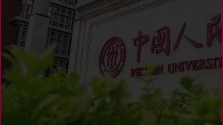 Lưu Cường Đông vinh quy bái tổ, ân sâu như nước trả nghĩa bằng suối