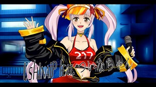 UshinaiP feat. Tsuina Chan - Ddance Together (Synthesizer V Original)