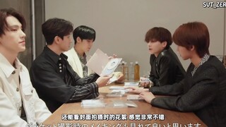 【SVT_ZER·0】200925 ETC SEVENTEEN 24H UNBOXING 零站中字