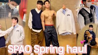 ENG) คู่เกย์ Spring Spao Shopping Howl!! เกย์ คู่รัก